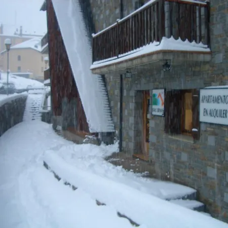 Ball Benas Edificio Aigualluts 公寓 *